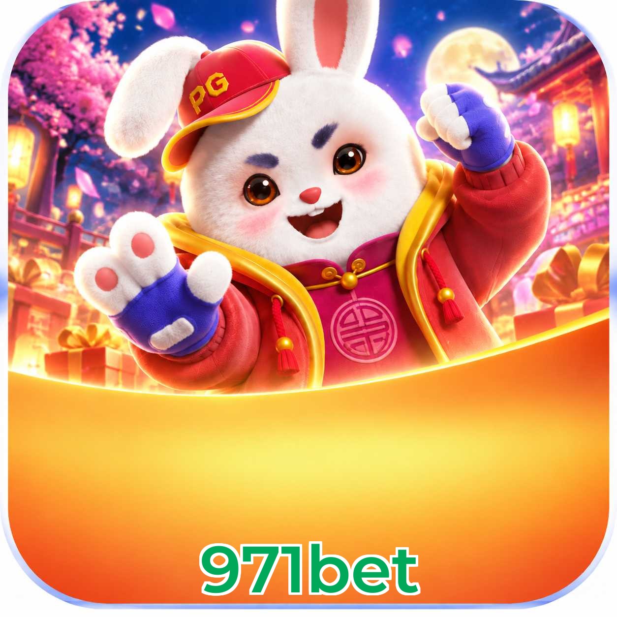 971bet Logo